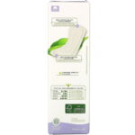 Organyc, Organic Cotton Panty Liners, Light Flow (24 Liners) - Image 2