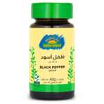Nature Land, Organic Black Pepper, Ground (40 g)