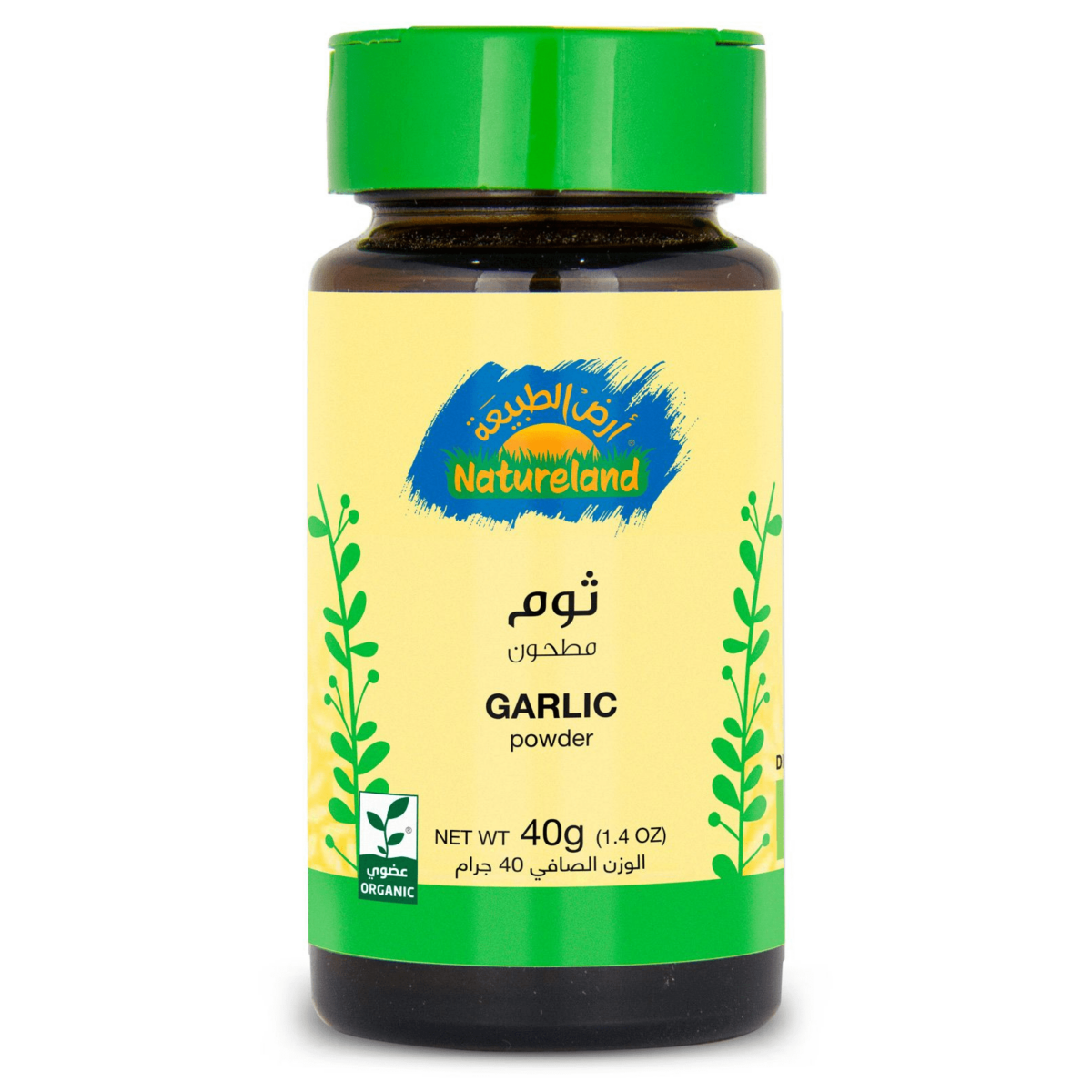 Nature Land, Organic Garlic, Ground (40 g) - Image 1