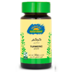Nature Land, Organic Turmeric, Ground (35 g)