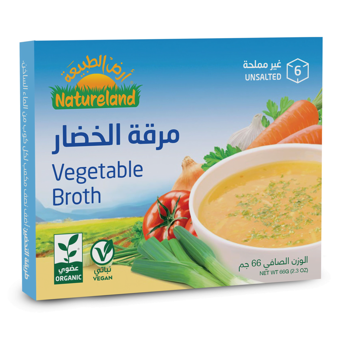 Nature Land, Vegetable Broth Cubes, Unsalted (66g) - Image 1