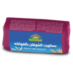 Nature Land, Fruity Oat Biscuits (200 g) - Image 2