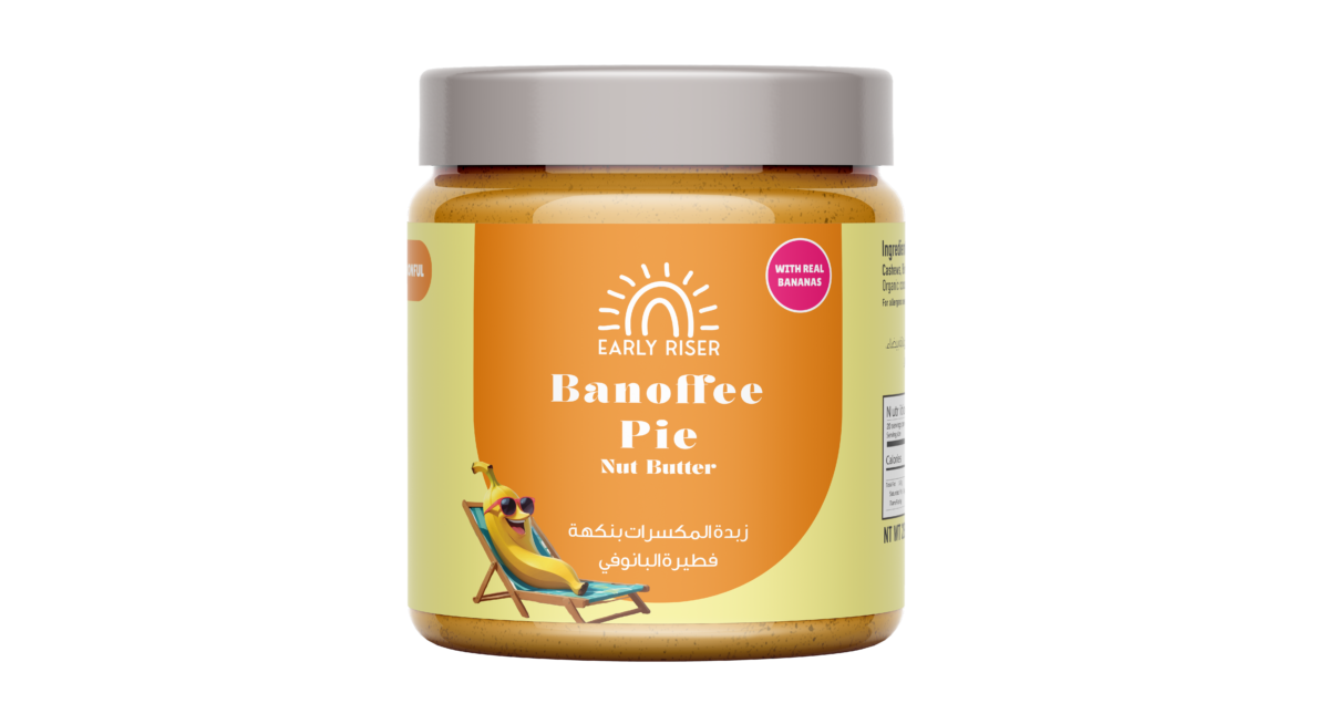 Early Riser, Banoffee Pie Nut Butter (280g) - Image 1