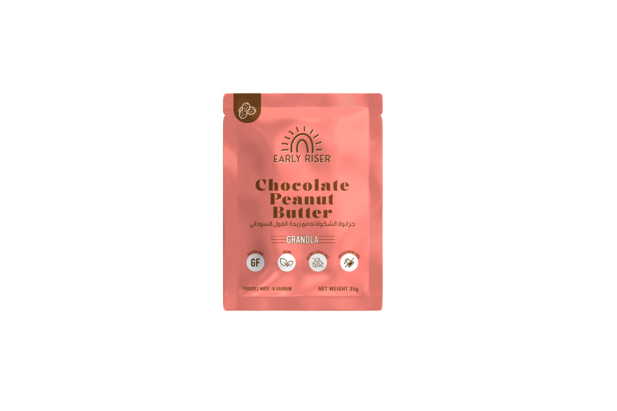 Early Riser, Chocolate Peanut Butter Granola Sachet (35g) - Image 1