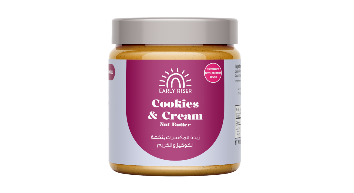 cookies & cream Early Riser, Cookies & Cream Nut Butter (280g) - Image 1