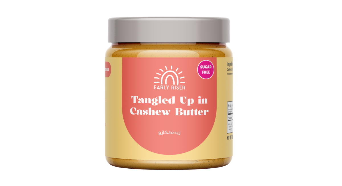 Early Riser, Tangled Up in Cashew Butter (280g) - Image 1