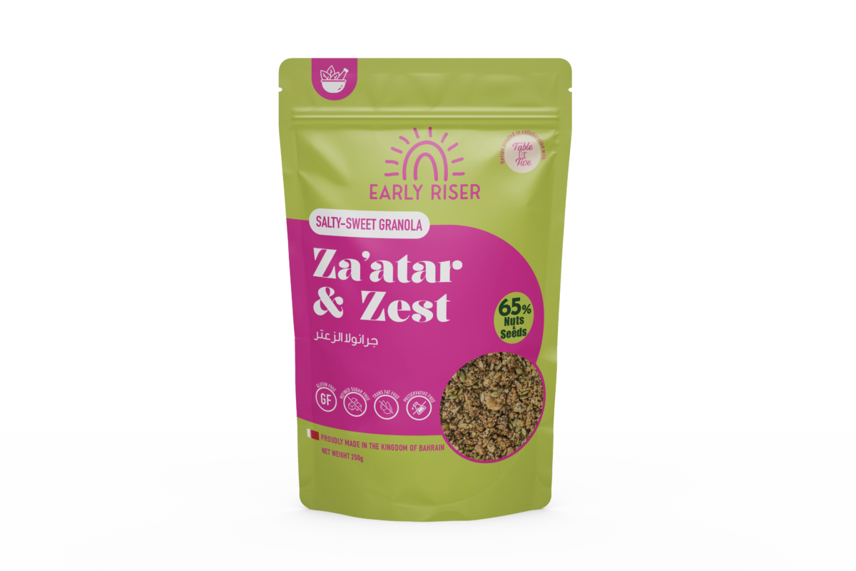 Early Riser, Za'atar & Zest Granola (250g) - Image 1